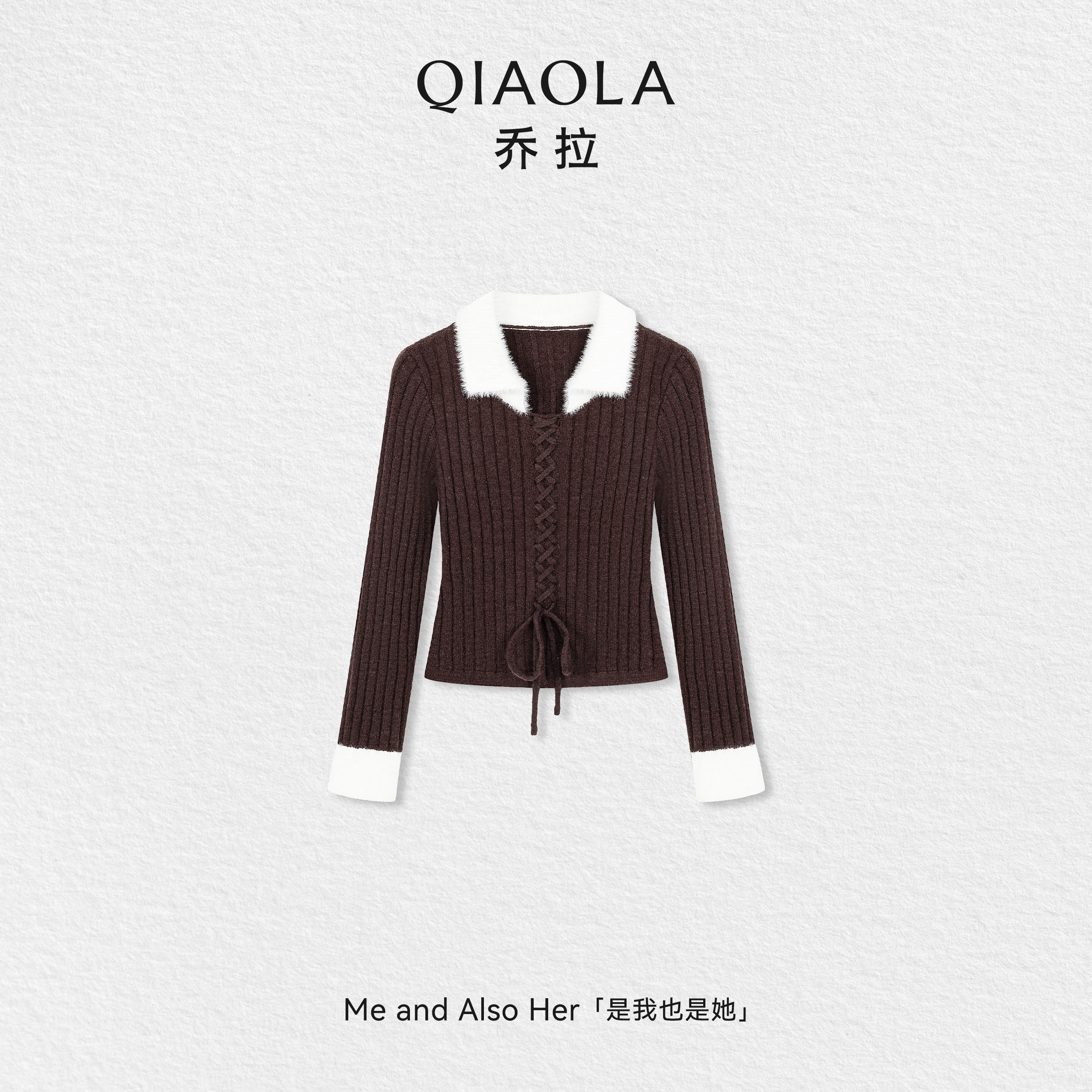 乔拉条纹修身长袖针织衫上衣女