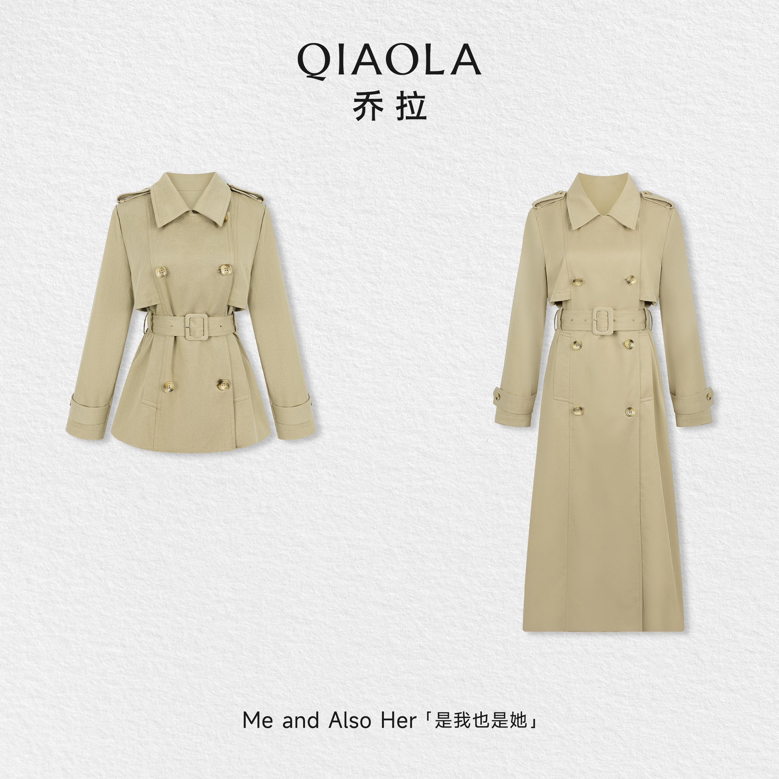 乔拉【新都柏林】韩系风衣外套女图片