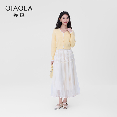 乔拉蕾丝拼接v领针织开衫女