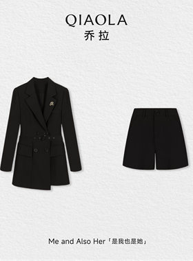 乔拉【魅影特工】英伦西装套装女