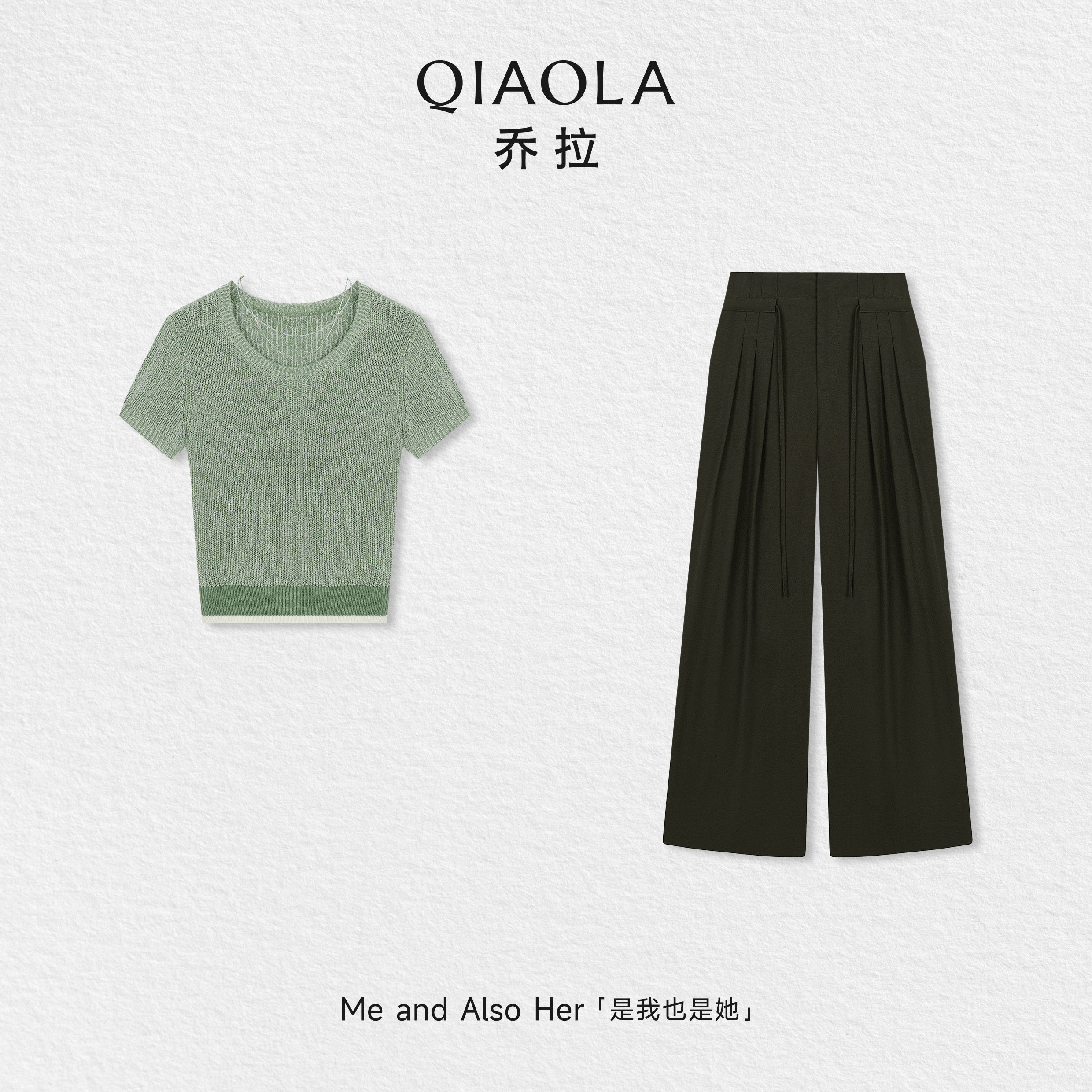 乔拉【半夏山风】夏季圆领短袖上衣无袖上衣高腰打褶抽绳裤