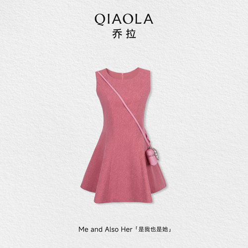 乔拉【琉樱桃绾】多巴胺连衣裙女