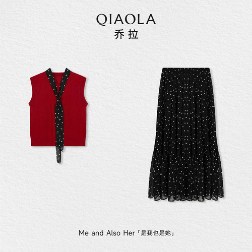 乔拉【浪漫夜曲】夏季圆领正肩无袖毛织上衣带丝巾A字半裙套装女