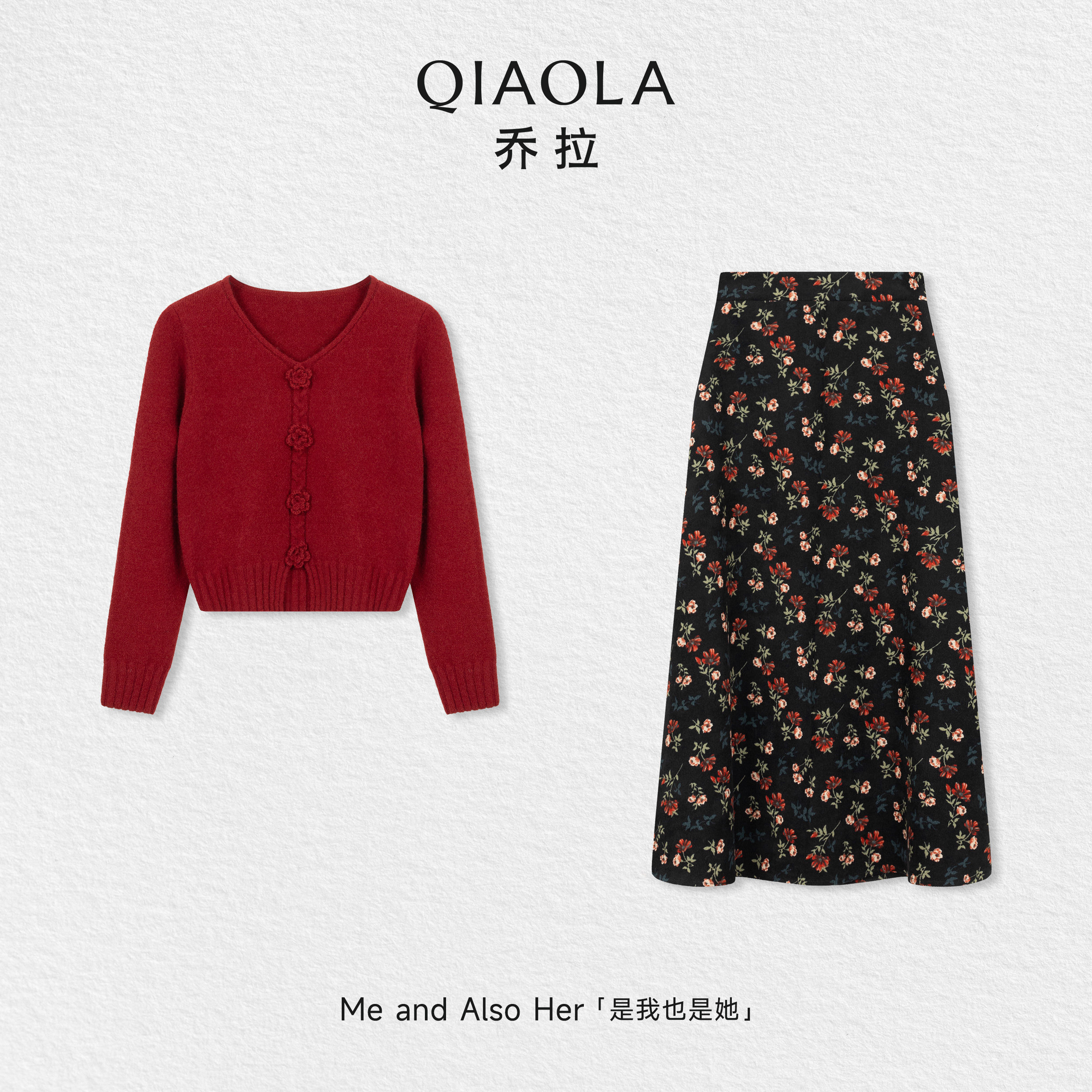 乔拉【馥郁花园】春秋新款设计感立体玫瑰红色毛衣碎花半裙套装女