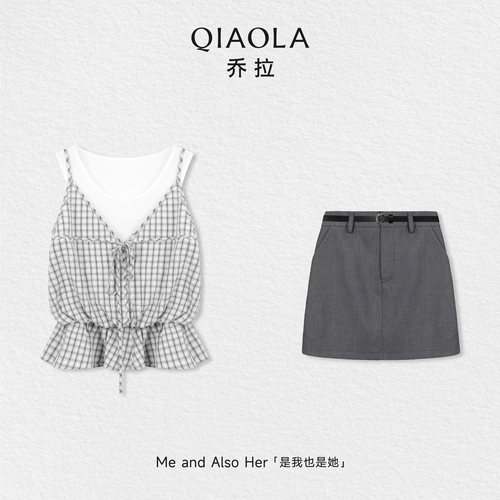 乔拉【海德寄语】夏季假两件无袖圆领格纹上衣+高腰百搭短裙