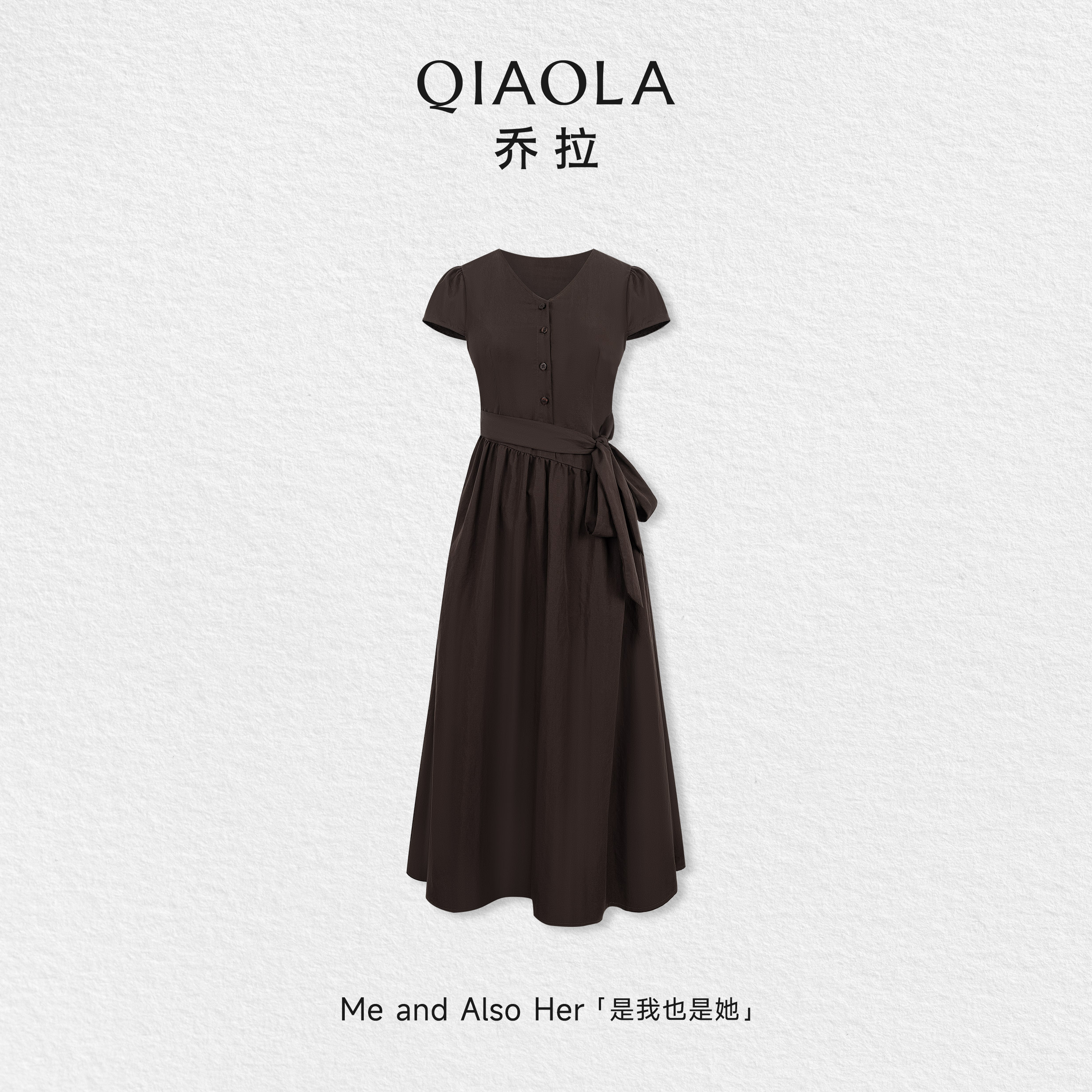乔拉【焦糖晚叙】天丝v领泡泡袖连衣裙女拼接复古褶皱显瘦法式裙