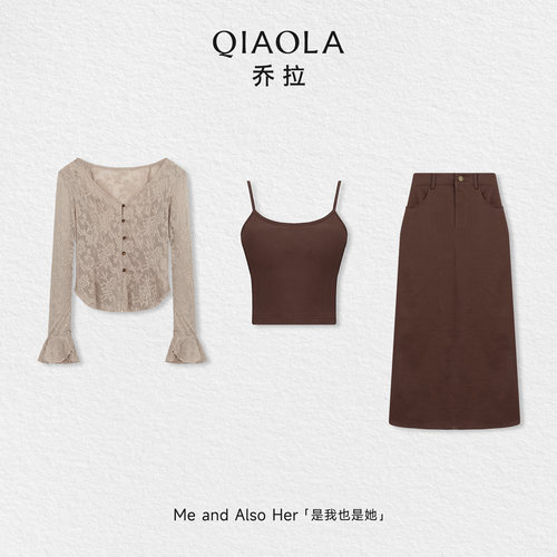 乔拉【蓓蕾织梦】蕾丝刺绣套装女