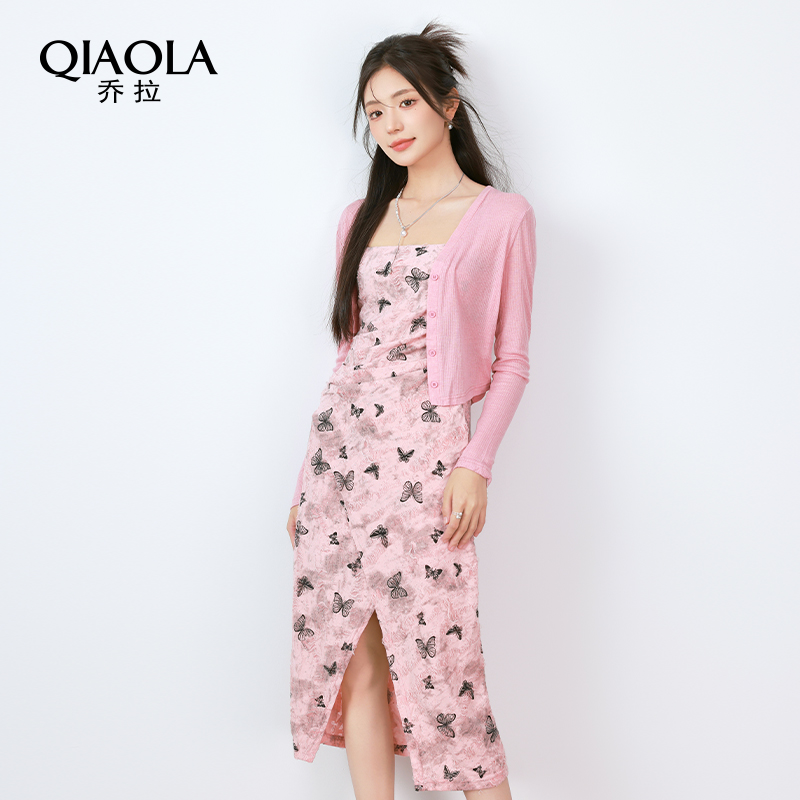 乔拉两件套破洞蝴蝶钉珠复古