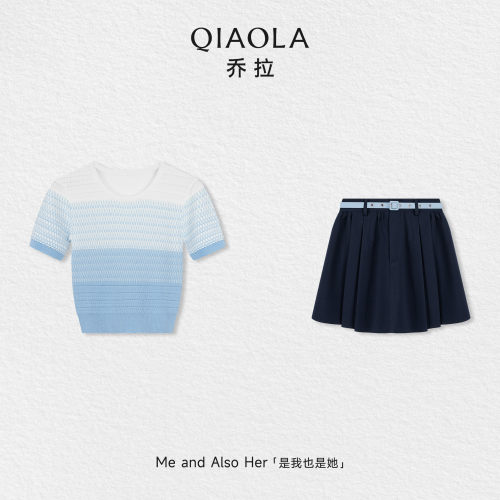 乔拉【云间微光】渐变短袖套装女