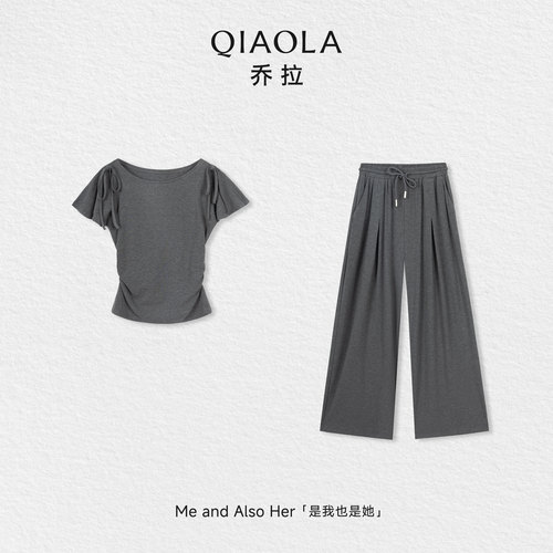 乔拉【温柔印记】正肩圆领抽褶绑带t恤上衣女夏季小个子灰色套装