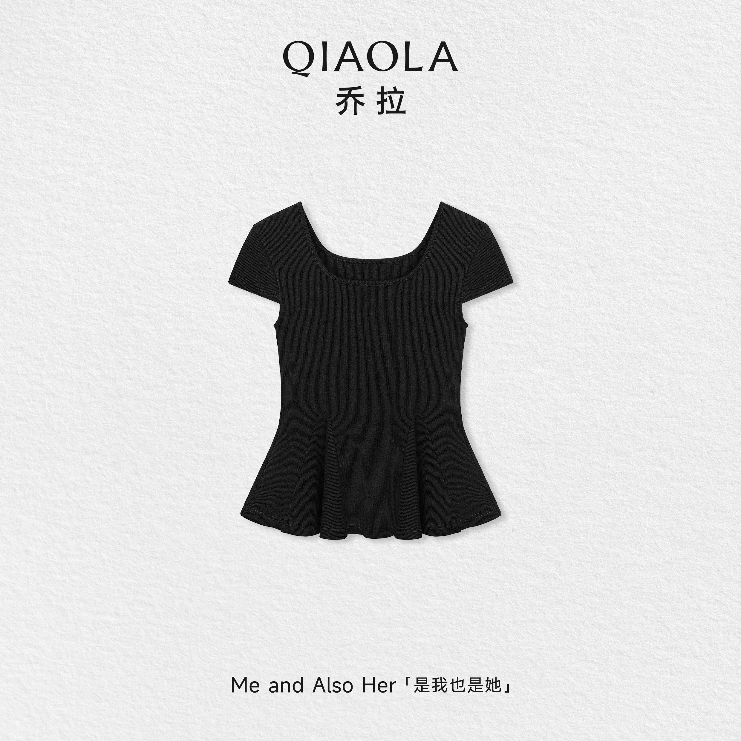 乔拉【温茶暮光】夏季新款方领荷叶边设计显瘦百搭时尚上衣女