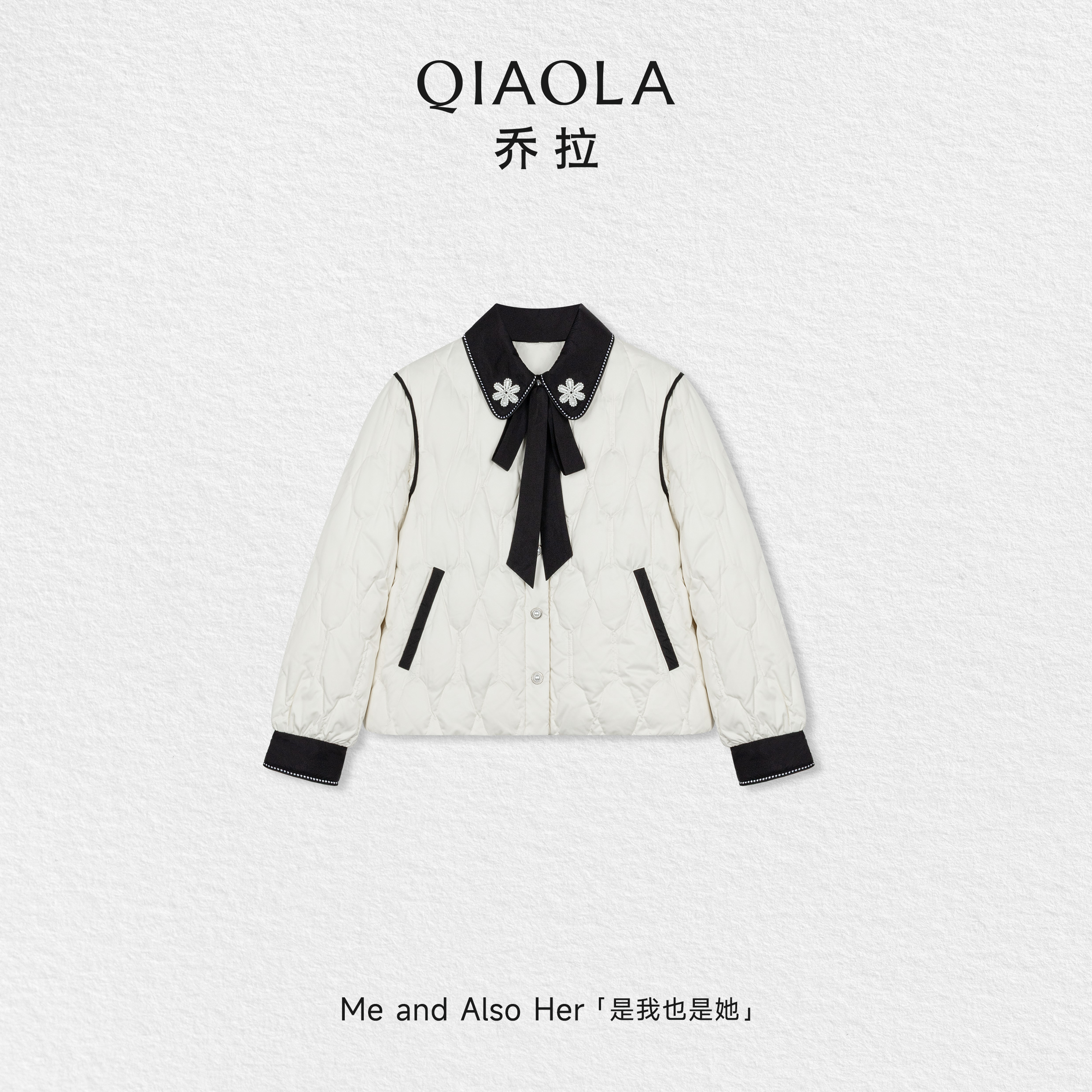 乔拉百搭杏色翻领羽绒服外套女