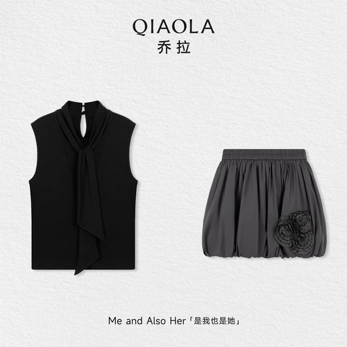 乔拉【暗夜蔷薇】夏季无袖修身背心上衣+立体花朵收腰A字短裙