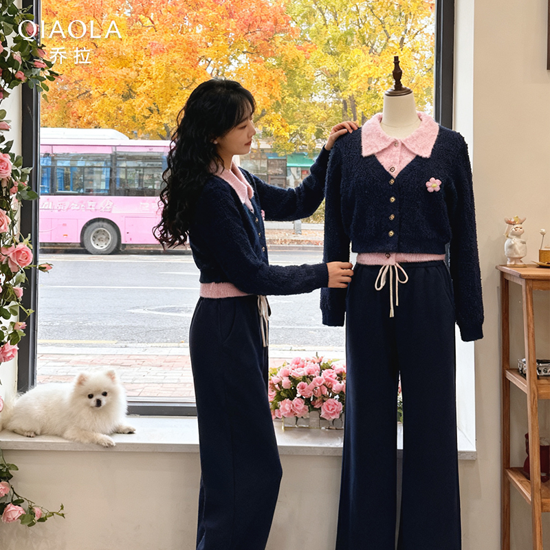 乔拉翻领开衫毛衣直筒裤套装女