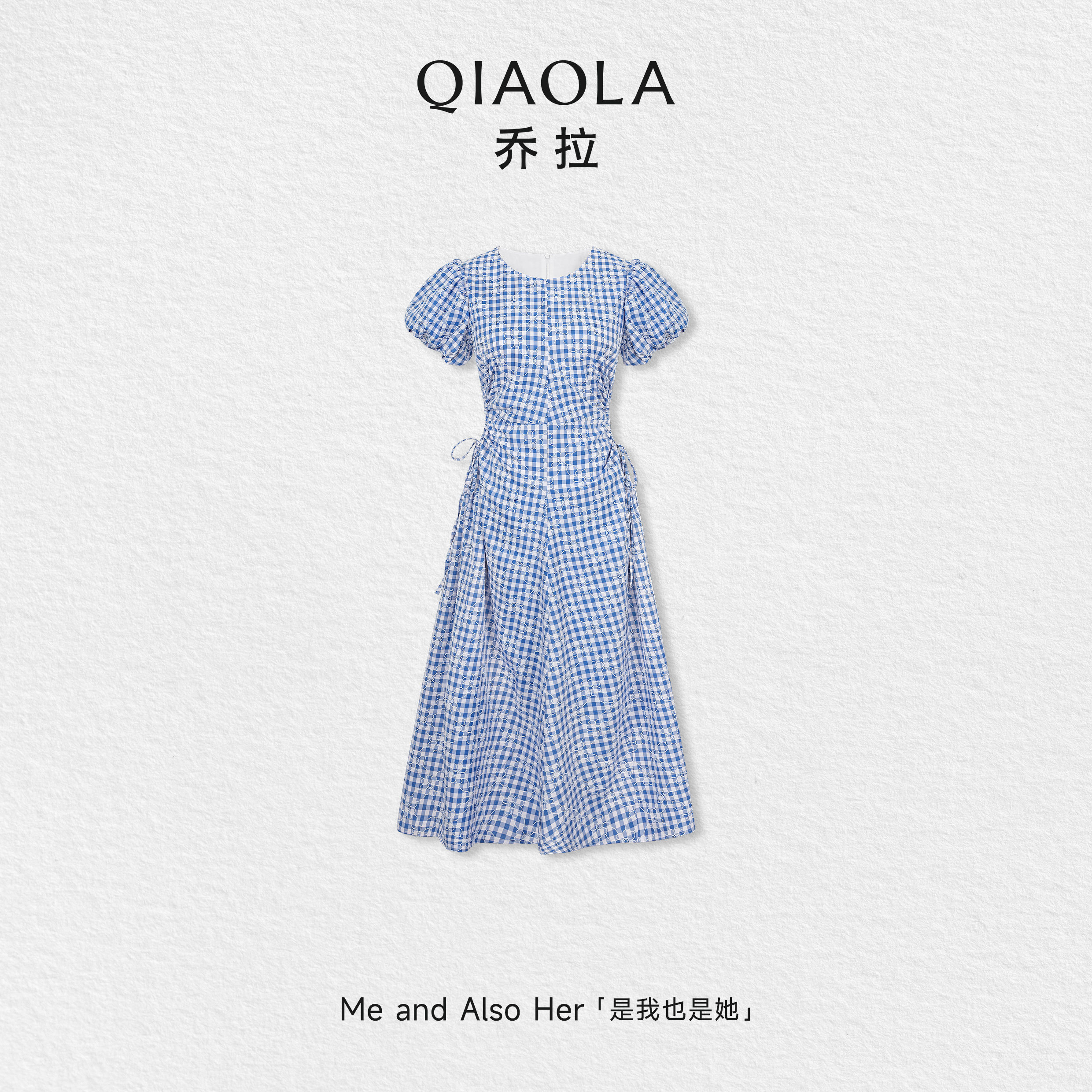 乔拉【蓝序花影】2026夏季圆领泡泡袖设计遮肉百搭时尚连衣裙女 - 实物图