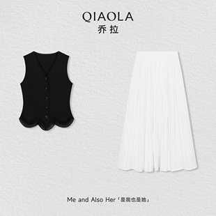 乔拉【赫本柔影】夏季经典优雅风V领无袖马甲高腰A字半裙套装