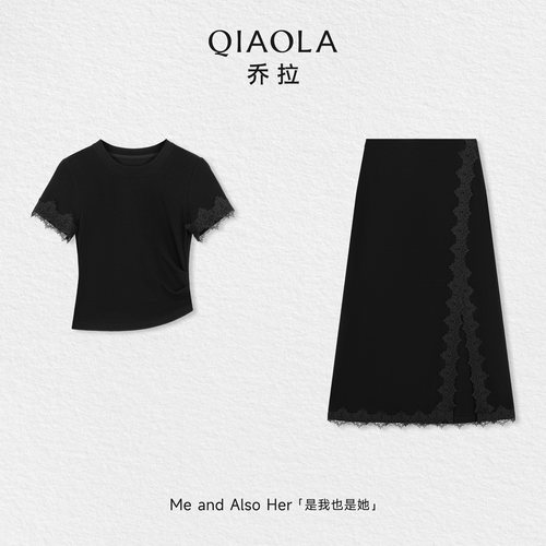 乔拉【芭蕾黑巧】夏季精致女人风圆领正肩上衣高腰开叉半裙套装