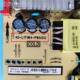 原装 PWA1CG L171W4 TCL65P865L265L68065F565V3 V2电源板40