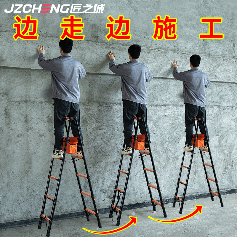 可行走人字伸缩折叠梯子多功能铝合金木工便携伸缩梯升降梯工程梯图片