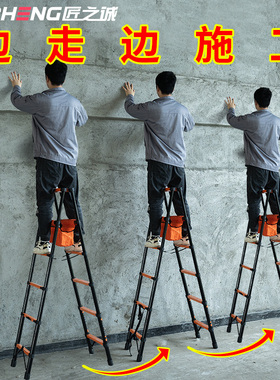 可行走人字伸缩折叠梯子多功能铝合金木工便携伸缩梯升降梯工程梯