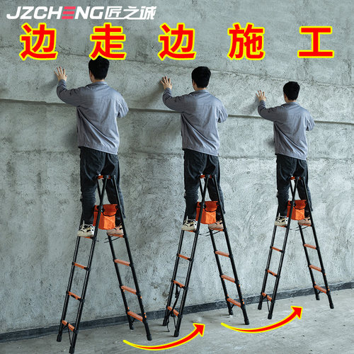 可行走人字伸缩折叠梯子多功能铝合金木工便携伸缩梯升降梯工程梯