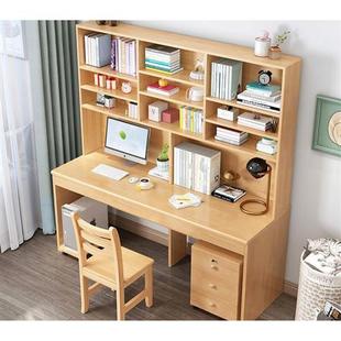 中文椅 桌家用实木学习桌带书柜一体 中利源书桌书架组合电脑台式