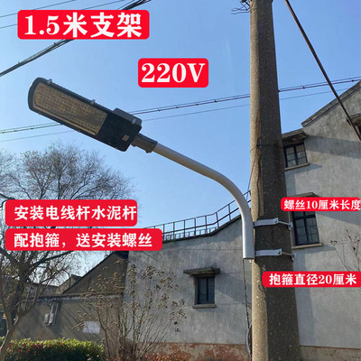 新款led路灯头加长挑壁户外防水220V超亮道路小区电线杆新农村挑