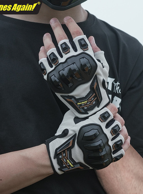 onesagain!摩托车半指手套夏季透气露指骑行机车摩旅防摔短款手套