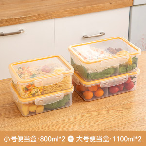 日式分格饭盒上班族可微波炉加热便携分隔便当盒餐盒套装食品级