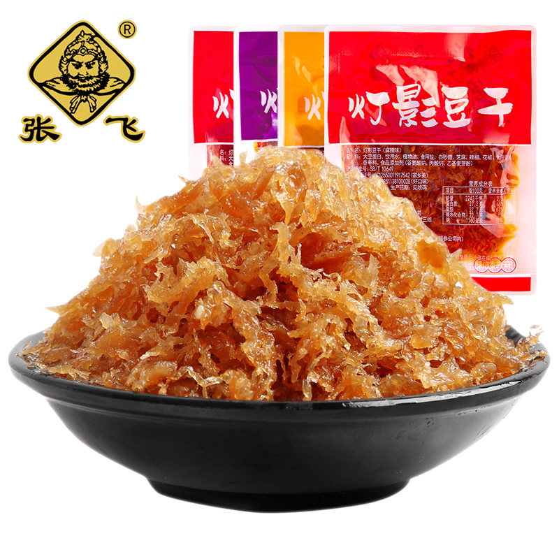 张飞灯影豆干500g四川重庆特产麻辣豆腐干休闲解馋小吃下酒菜零食