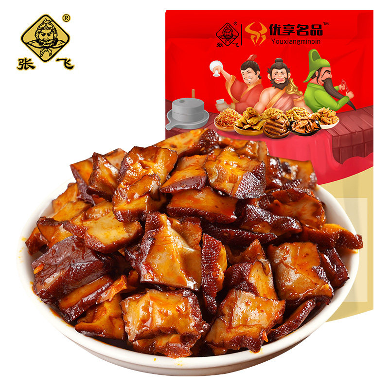 张飞豆干柴火豆干200g麻辣豆腐干辣条湖南特产香干解馋零食小吃
