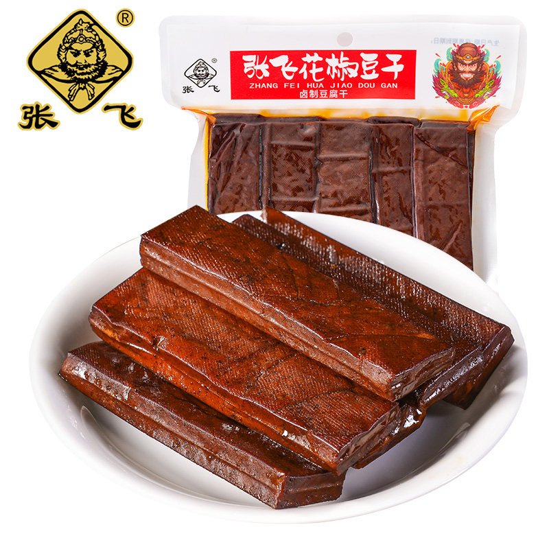 张飞花椒豆干250g四川特产卤豆干小零食五香麻辣豆腐香干开袋即食