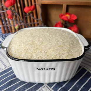 家用食用 珍珠米东北大米煮粥当年黑龙江新米农家圆粒2.5kg5斤装