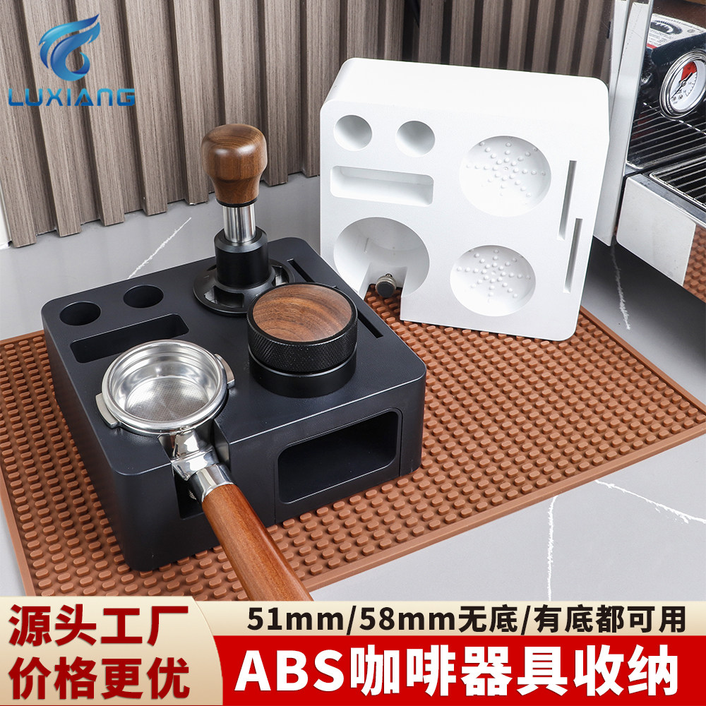 咖啡手柄底座套装底座布粉器压粉图片