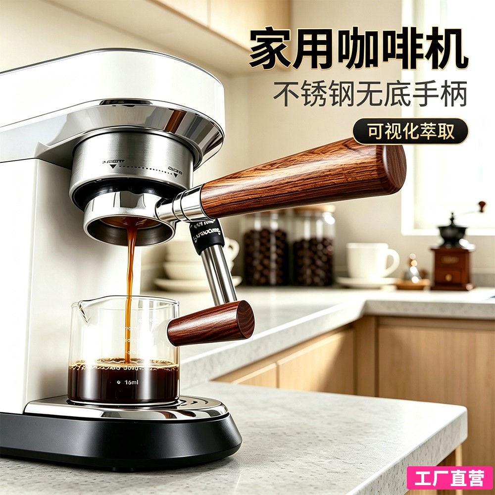 51mm不锈钢无底手柄牛底有底手柄