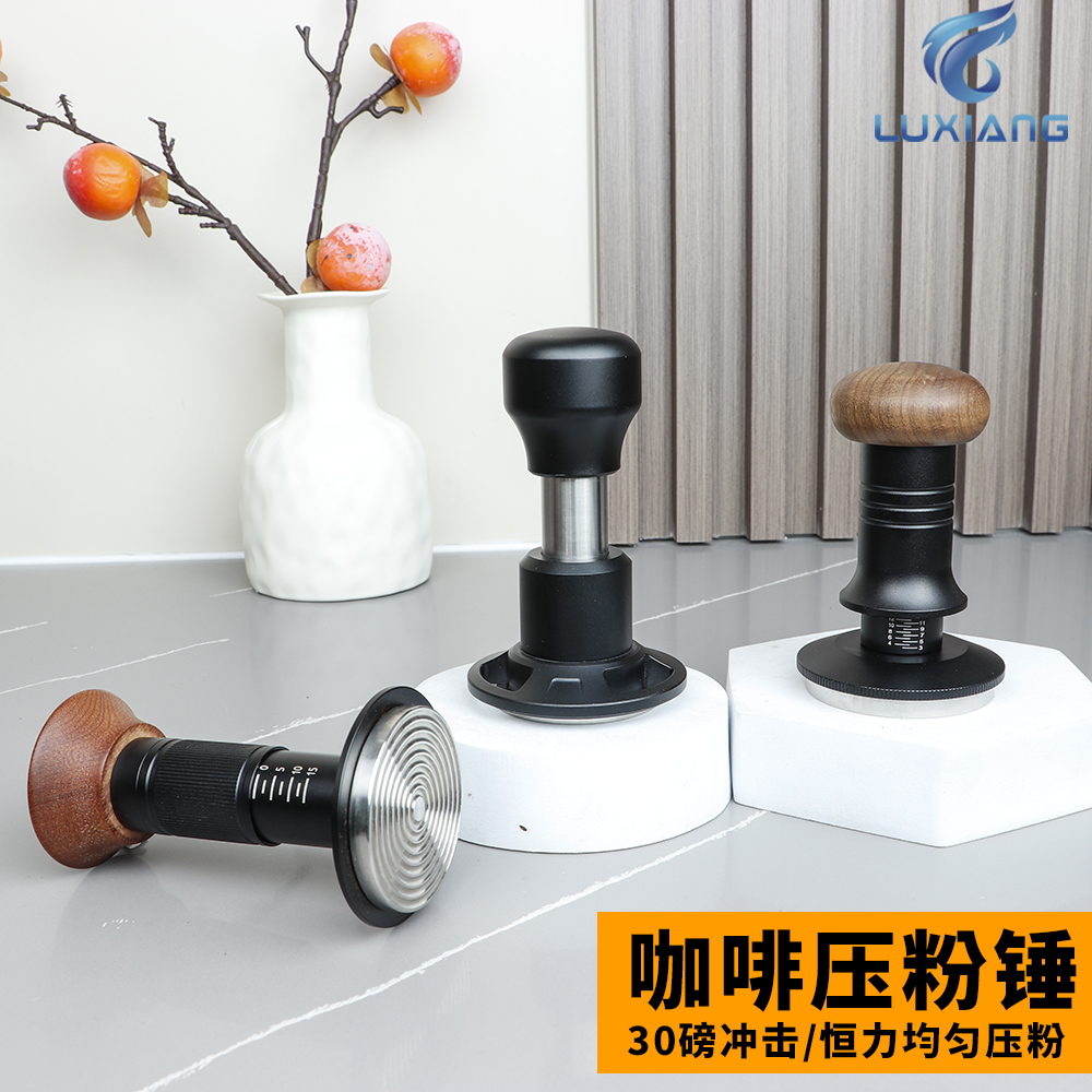 实木压粉锤实心底座意式通用