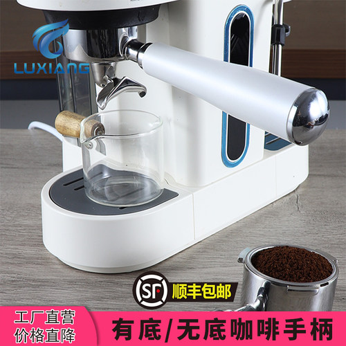 51mm摩巧58k1plus意式咖啡机萃取无底手柄有底小天秤咖啡器具套装