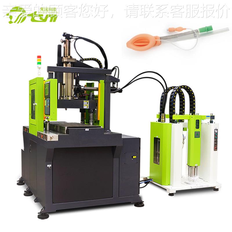 液态胶硅机生产厂家 配导尿管生胶产TYM-L505设备立式液态硅机套