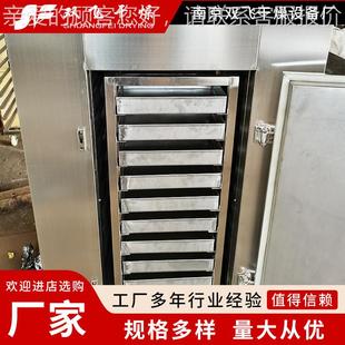 产单门车热风循箱环烘BAY箱农品果蔬真空单烘干CT C型中药材烘干