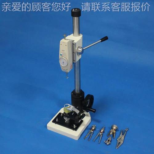 供钮应扣拉力试验机,动扣拉力机钮JY-NK10,拉手力试验机