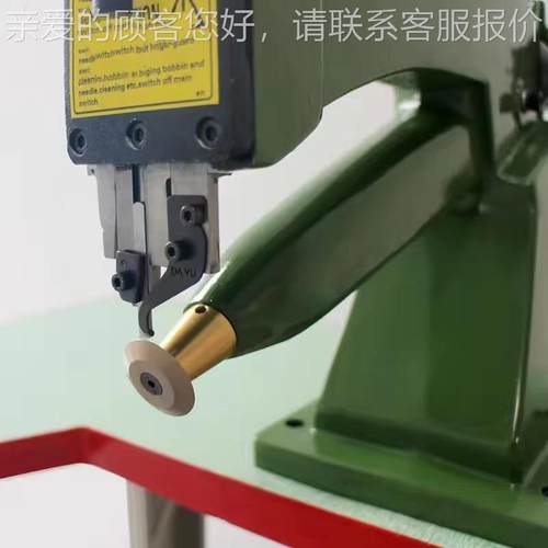 XC-1E11B鞋底粗修边机糙修边XC-111B机制鞋橡P胶U VA