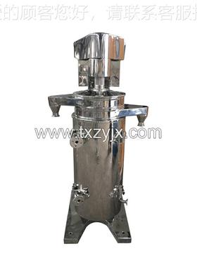 辽阳离酚心机厂GF105生产家GF15茶多离心机/分离机 管0式分离机