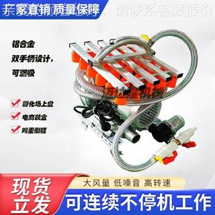 家413蛋 码 手动铝合 金材质真空吸盘上蛋机捡品蛋器厂直销蛋吸盘式