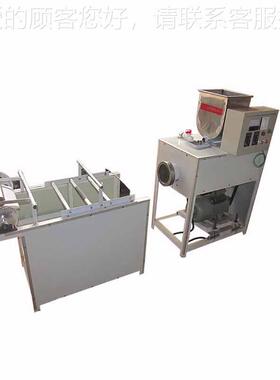 东北全烤冷TQV械面机面 厂家供应烤冷机器，自动的烤冷面机厂家