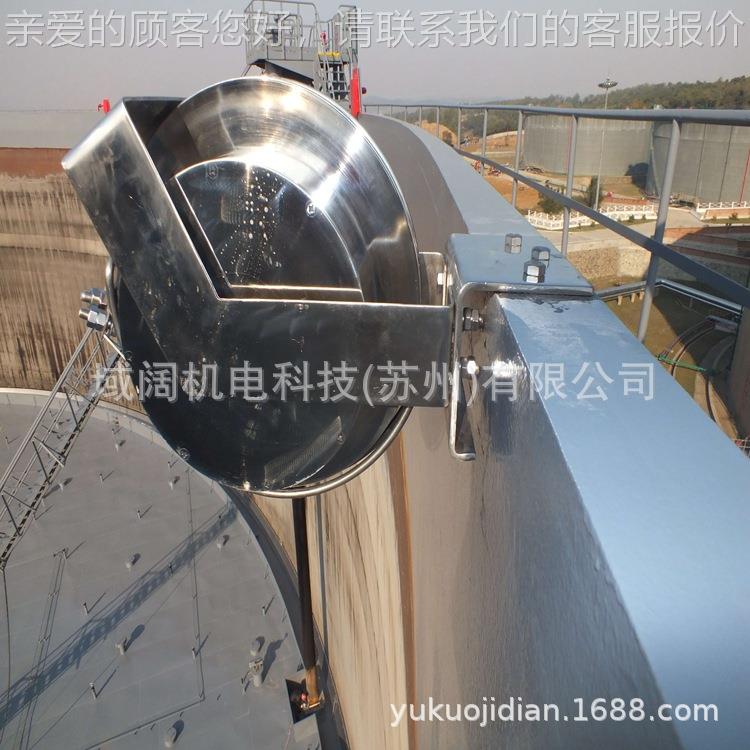 石油储罐伸缩式接地装置|雷电分流器 伸缩式静电导出装置