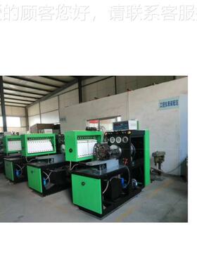 运行验平EPS619 NT30稳00喷油泵619喷实验柴油泵试台 电高压燃油