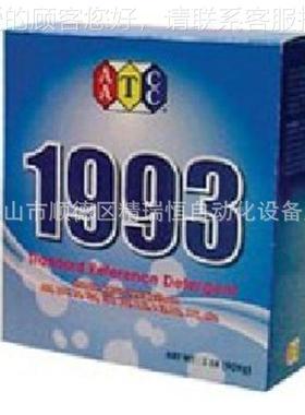 3ATCC199WOB标准洗涤剂A标准洗粉衣水洗牢度测试用 桶装24磅