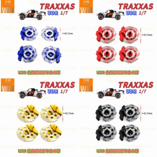 TRAXXAS UDR 1/7仿真联动刹车盘卡钳金属升级改装op配件越野短卡