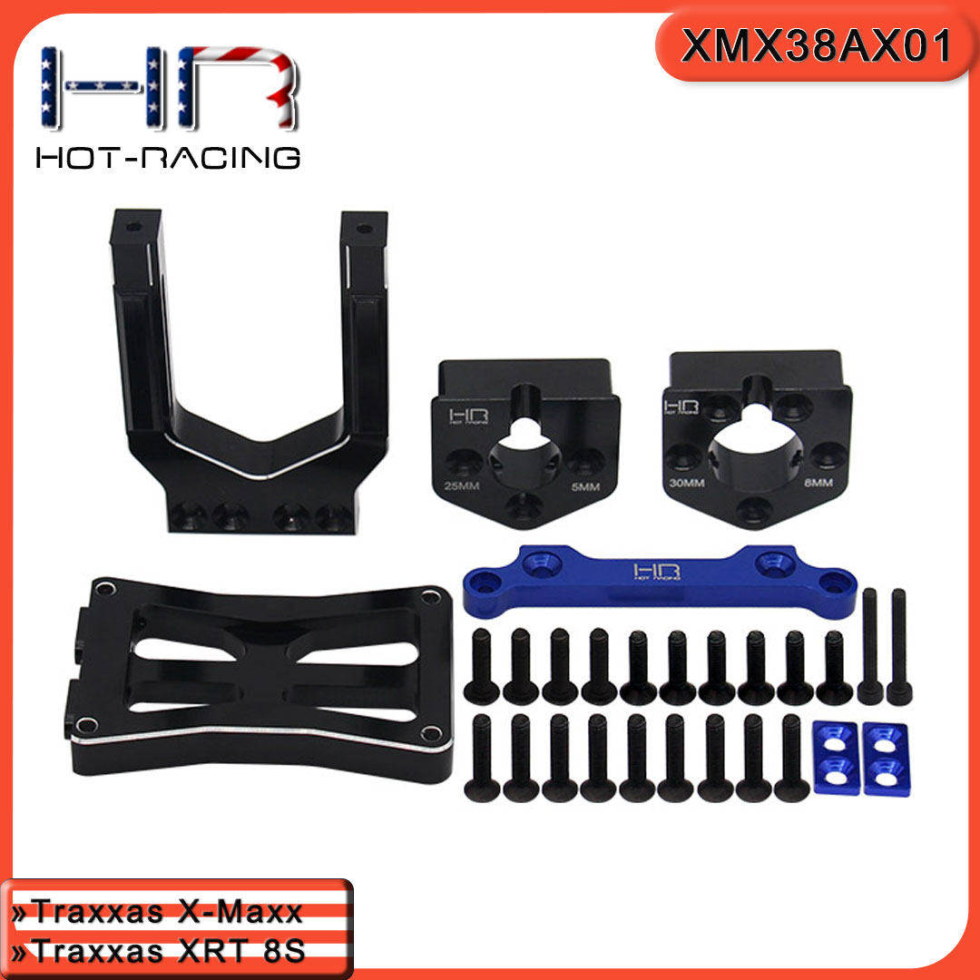 HRX-Maxx大X铝快拆加强电机座