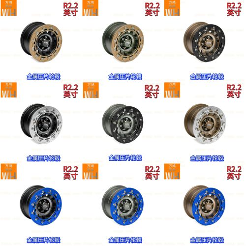 1/8攀爬车通用2.2寸压片金属夹胎轮毂mk07 4082 h8h CROSSRC易控